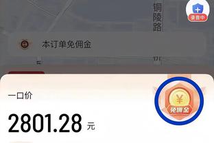 18新利网截图1